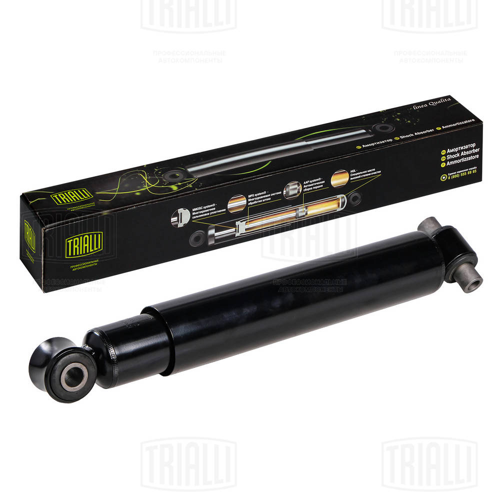 Amortizor AH 53512 TRIALLI
